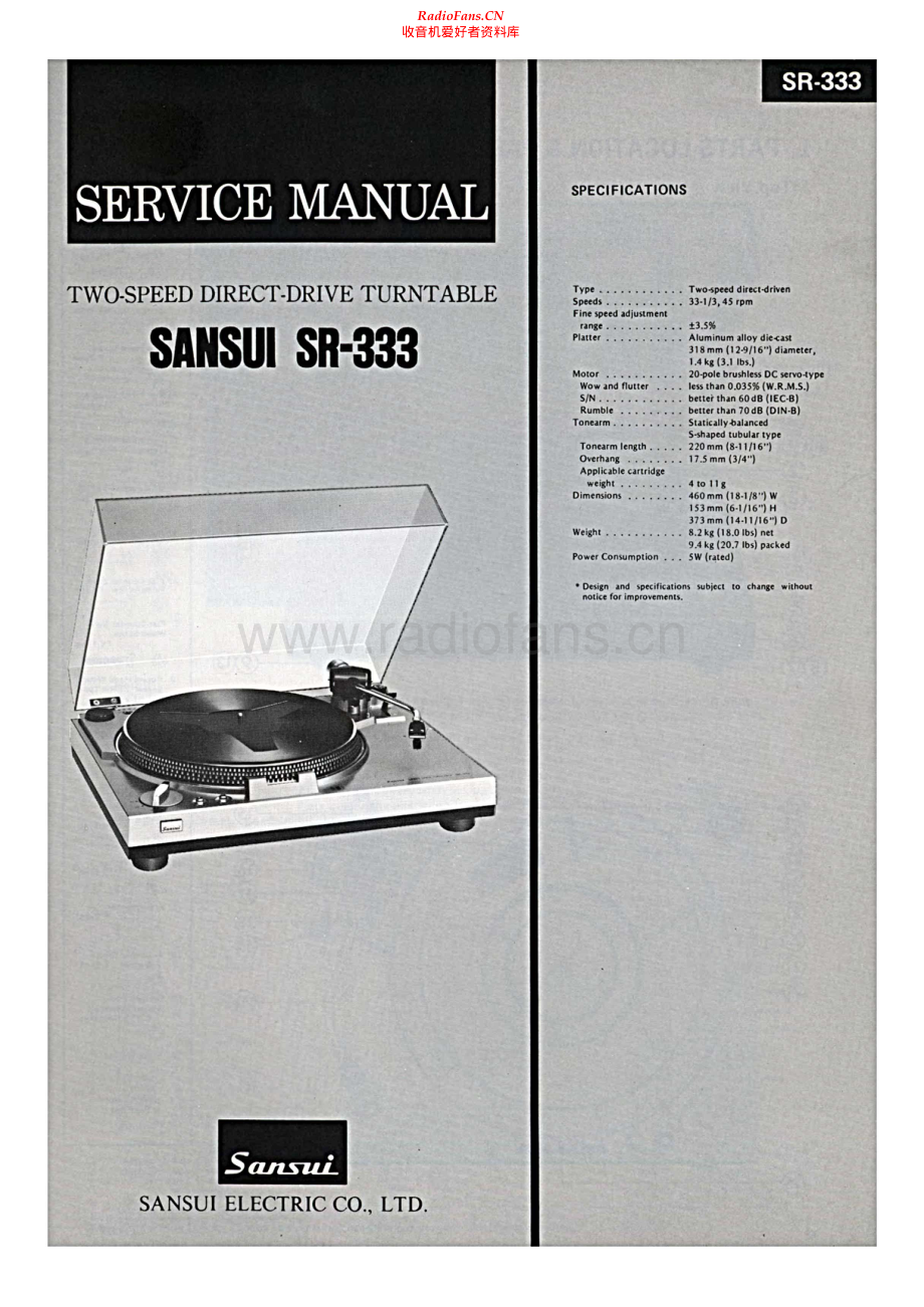 Sansui-SR333-tt-sm 维修电路原理图.pdf_第1页