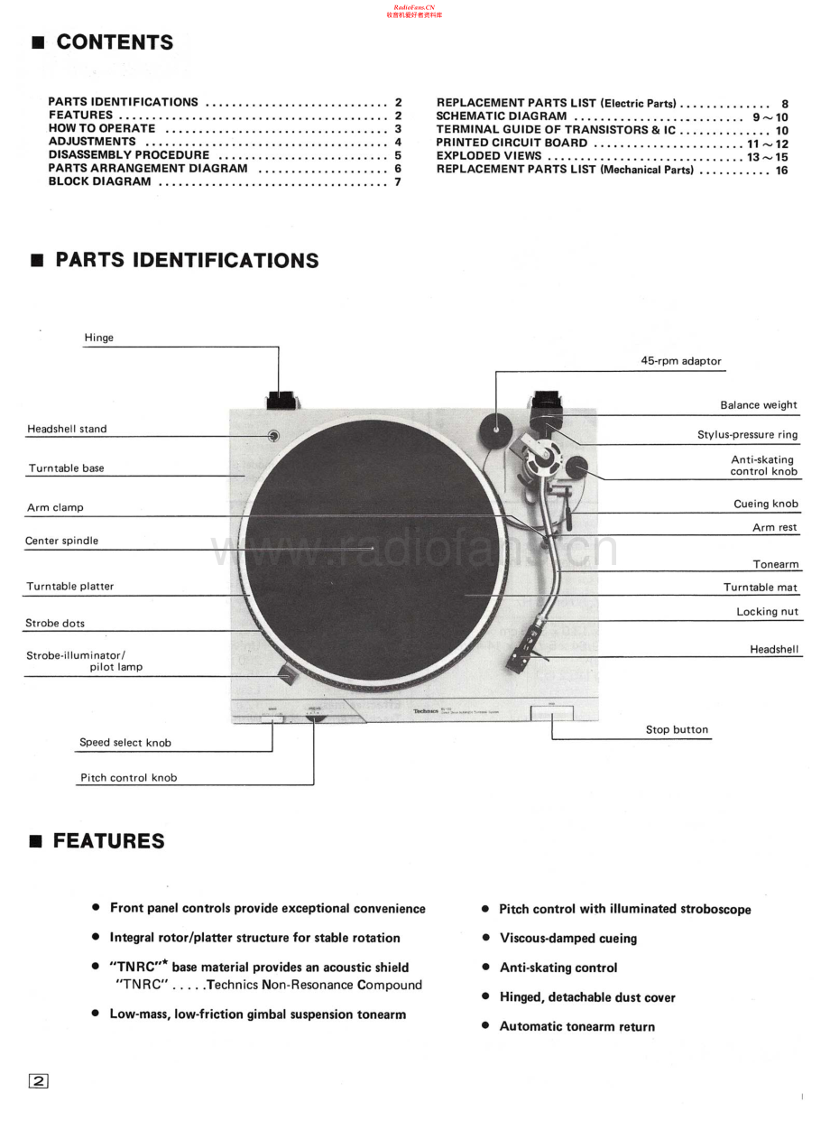 Technics-SLD2-tt-sm 维修电路原理图.pdf_第2页