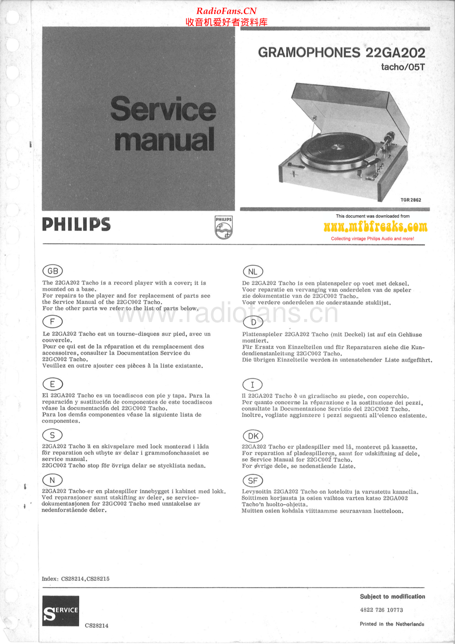 Philips-22GA202-tt-sm 维修电路原理图.pdf_第1页