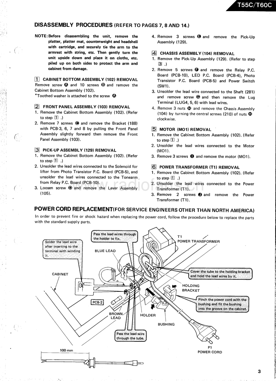 HarmanKardon-T55C-tt-sm维修电路原理图.pdf_第3页