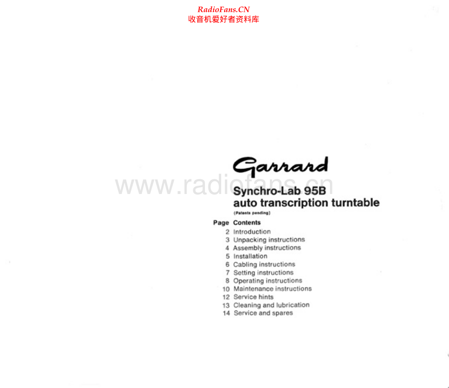 Garrard-SL95B-tt-sm维修电路原理图.pdf_第1页