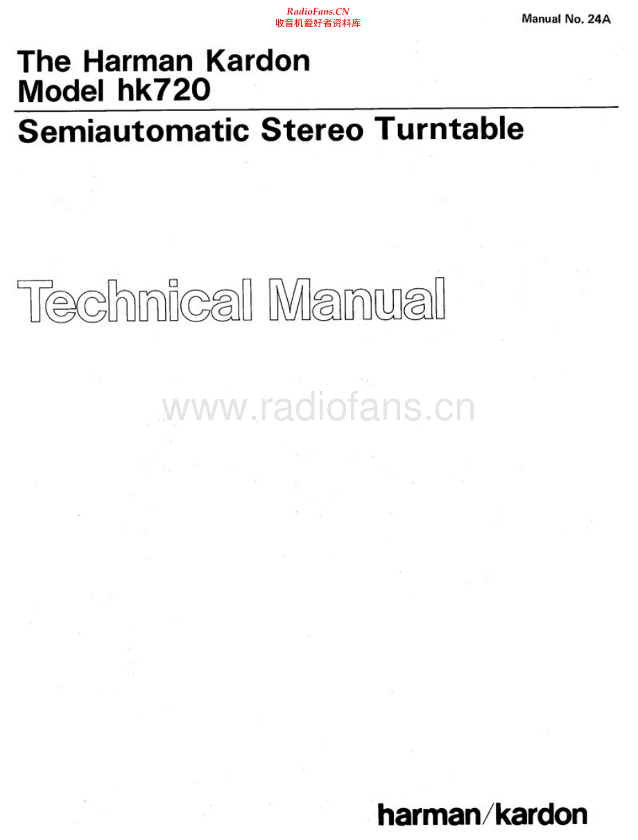 HarmanKardon-HK720-tt-sm1维修电路原理图.pdf_第1页