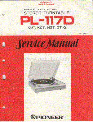 Pioneer-PL117D-tt-sm 维修电路原理图.pdf