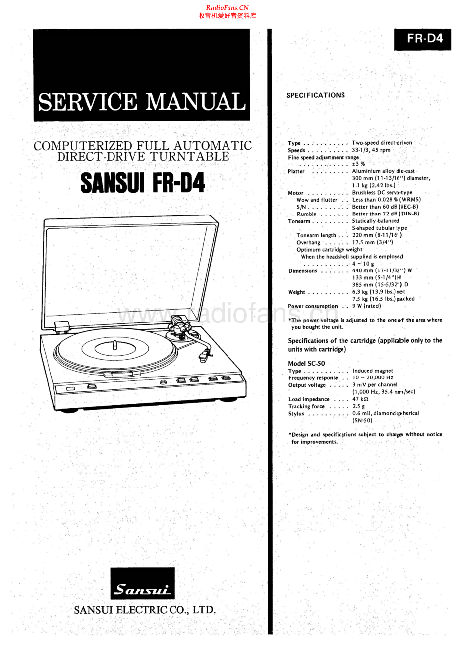 Sansui-FRD4-tt-sm 维修电路原理图.pdf_第1页