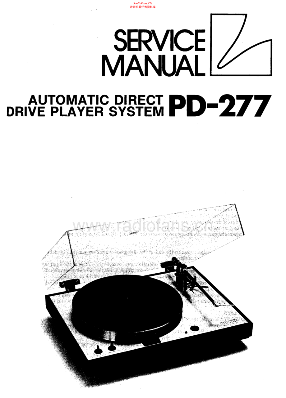 Luxman-PD277-tt-sm 维修电路原理图.pdf_第2页