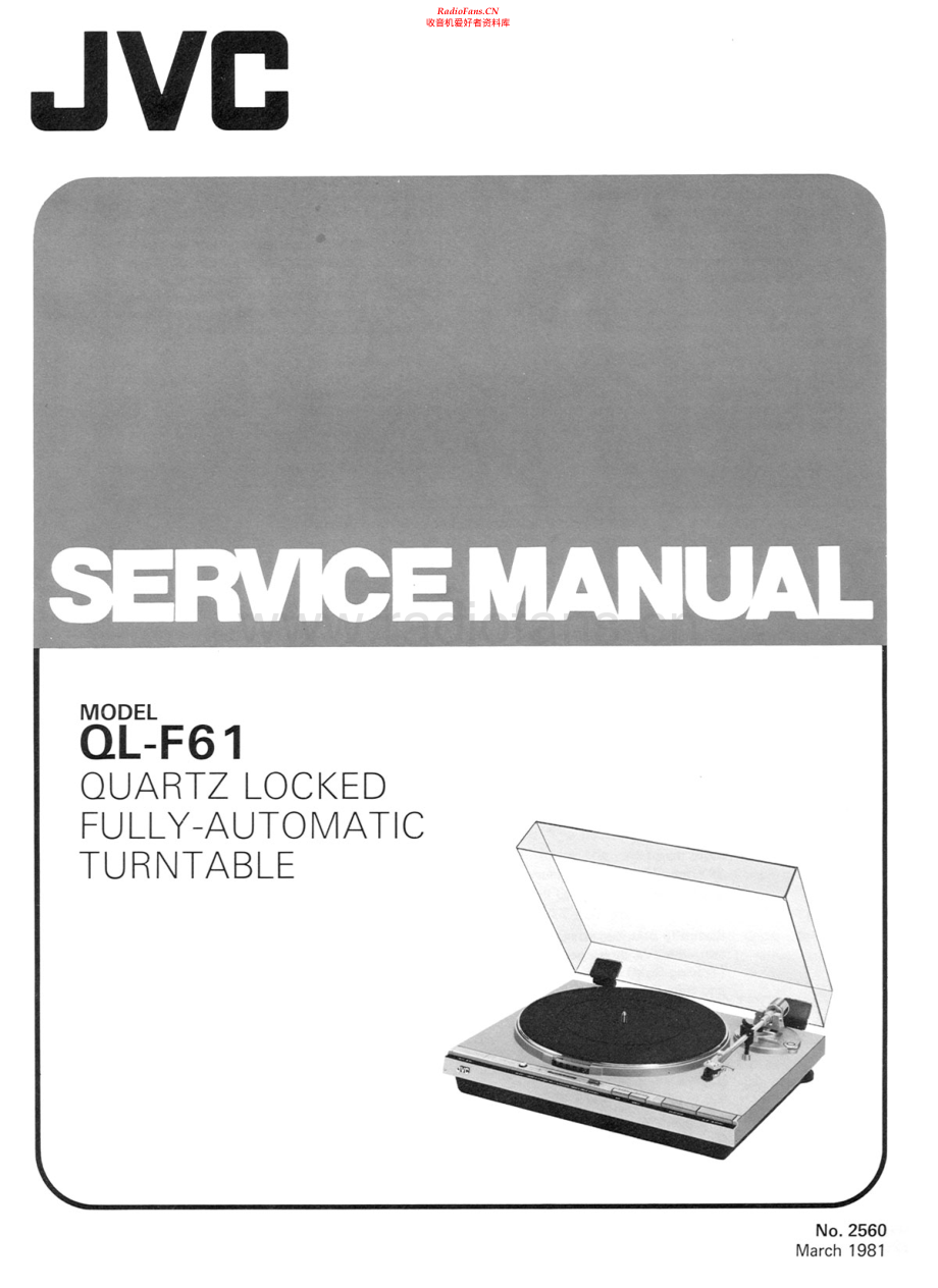 JVC-QLF61-tt-sm 维修电路原理图.pdf_第1页