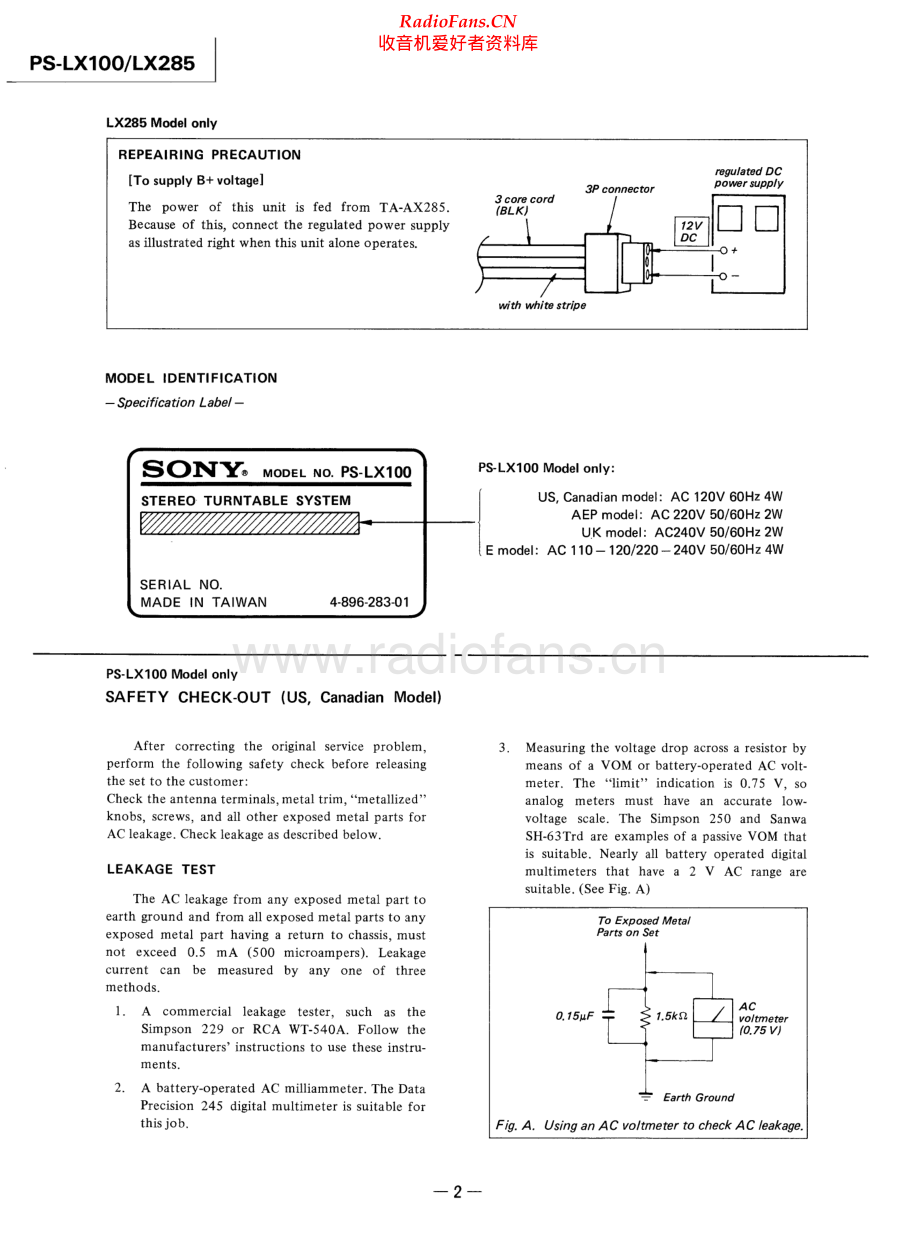 Sony-PSLX100-tt-sm 维修电路原理图.pdf_第2页