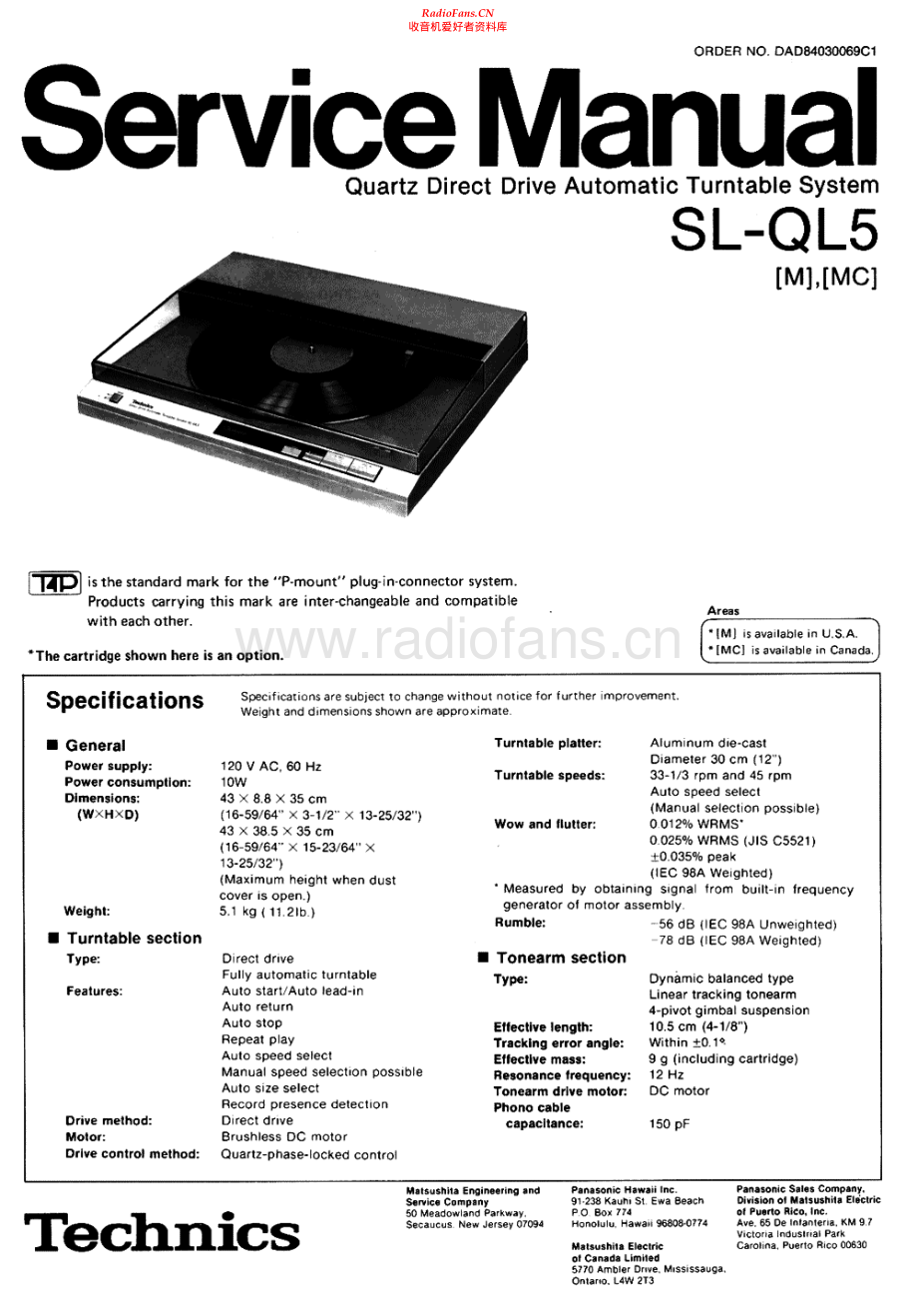 Technics-SLQL5-tt-sm(1) 维修电路原理图.pdf_第1页