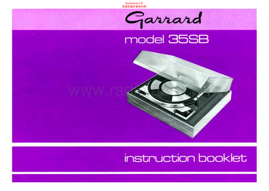 Garrard-35SB-tt-sm维修电路原理图.pdf_第1页