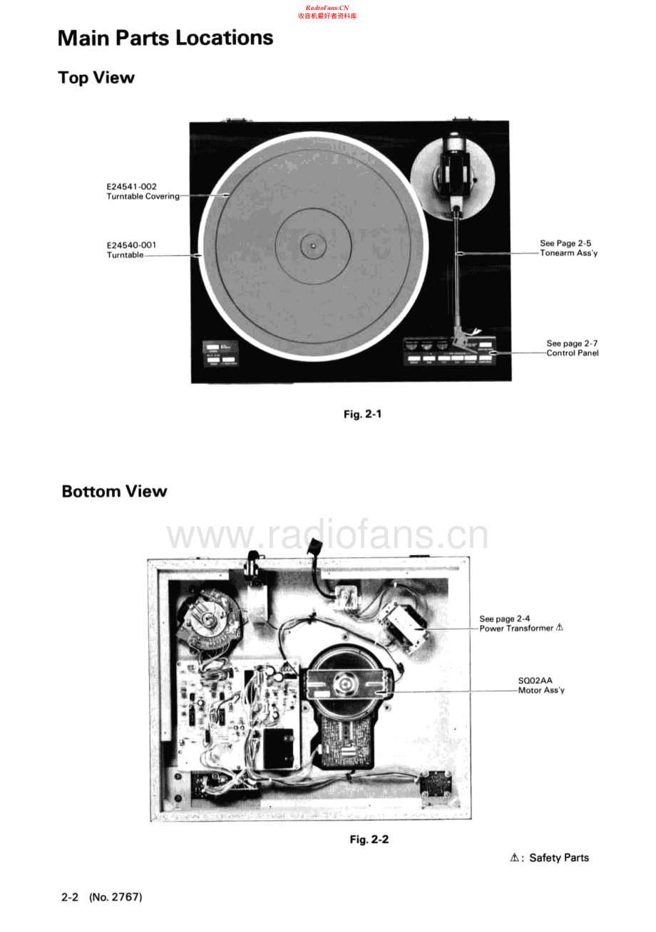 JVC-QLY66F-tt-sm2 维修电路原理图.pdf_第2页