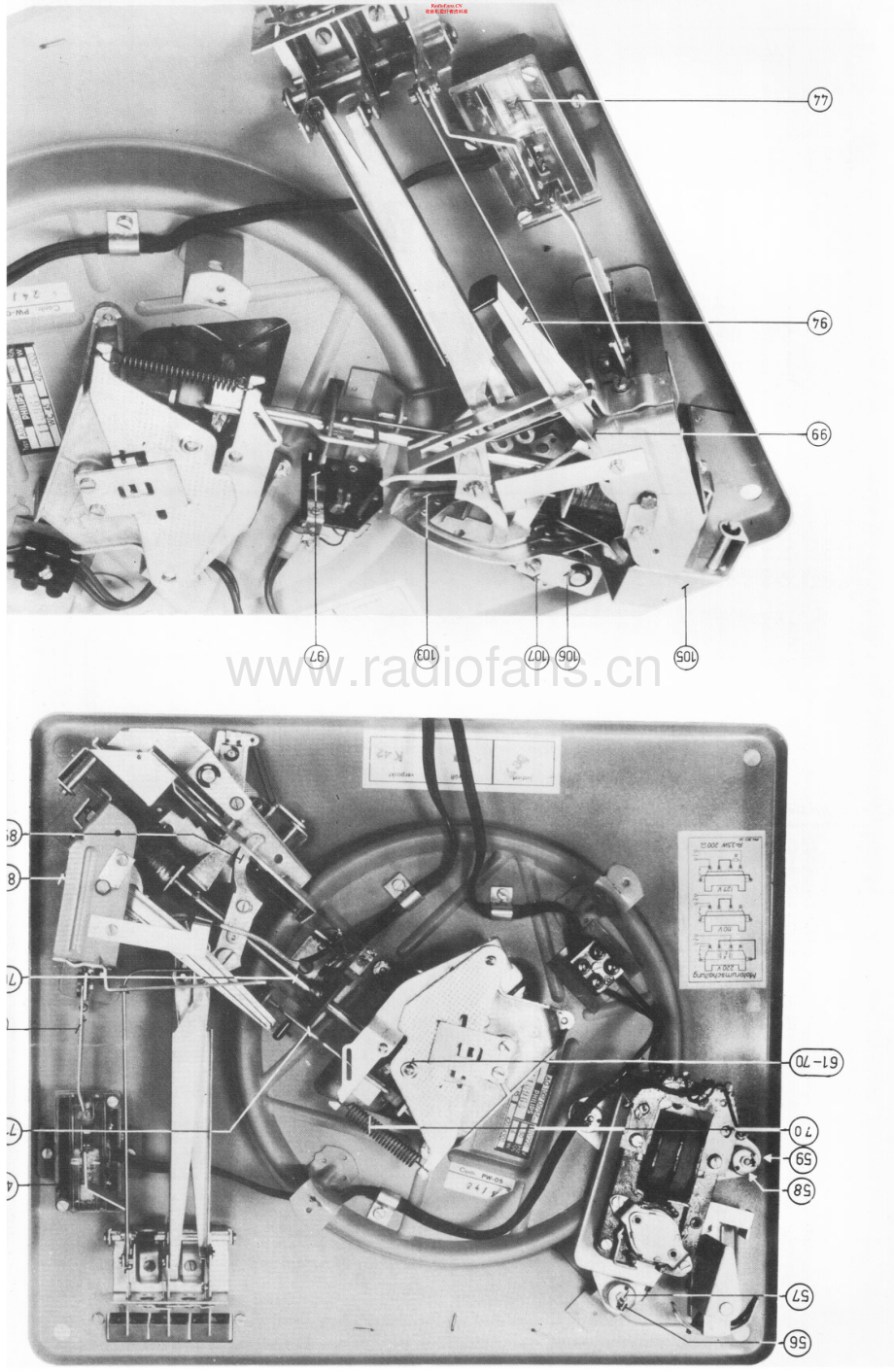 Philips-AG1007-tt-sm 维修电路原理图.pdf_第2页