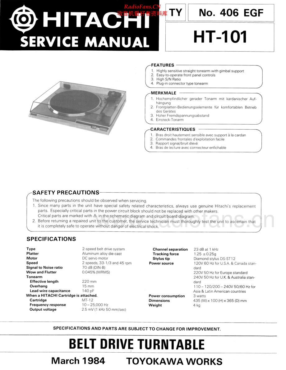 Hitachi-HT101-tt-sm 维修电路原理图.pdf_第1页