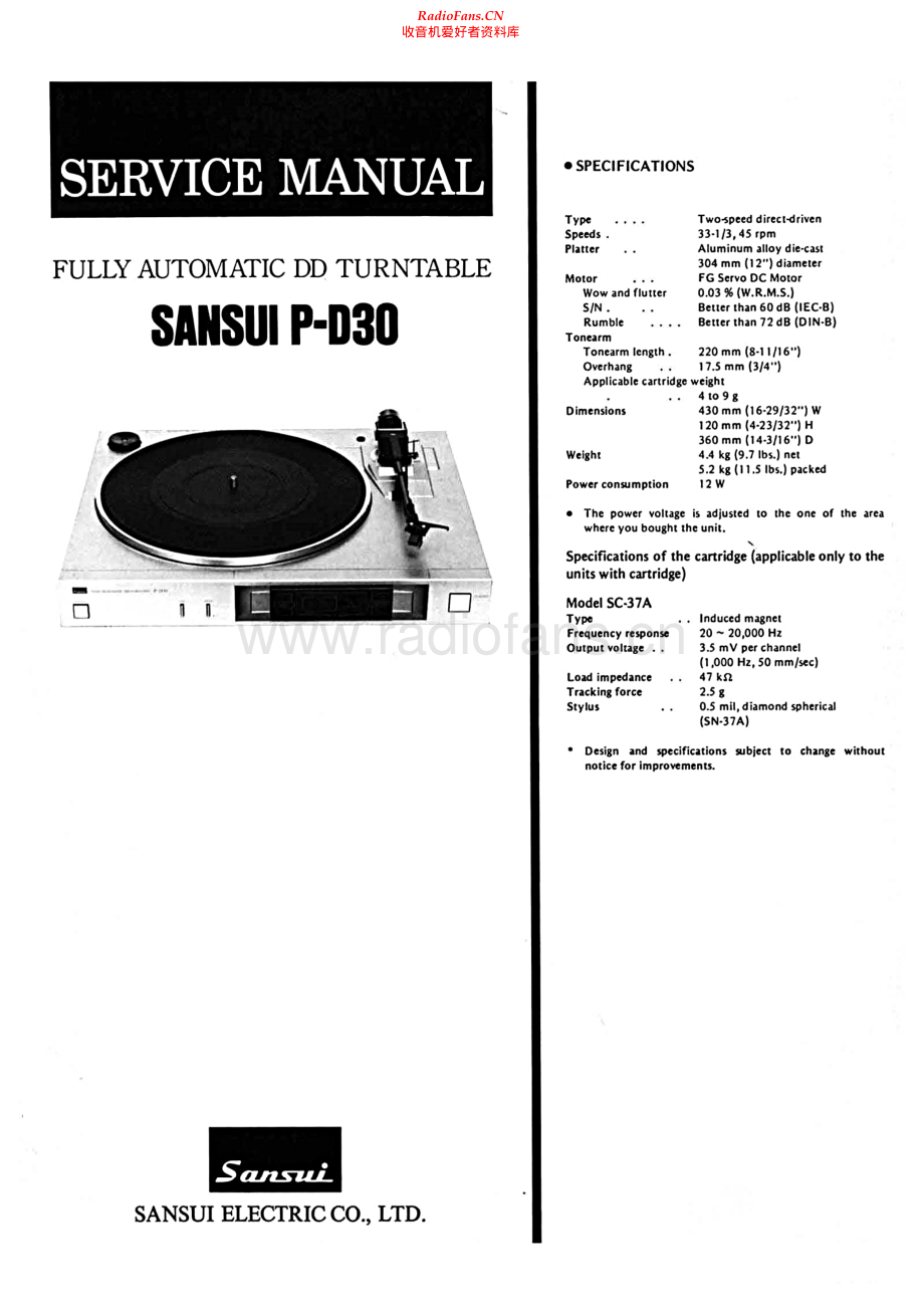 Sansui-PD30-tt-sm 维修电路原理图.pdf_第1页