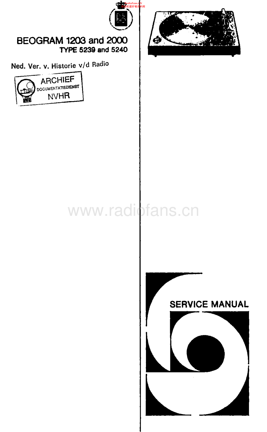 BO-Beogram1203_type5239-tt-sm维修电路原理图.pdf_第1页