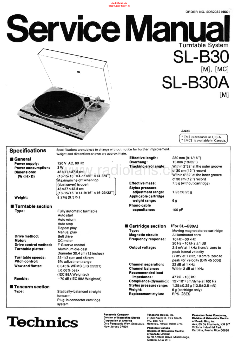 Technics-SLB30-tt-sm 维修电路原理图.pdf_第1页