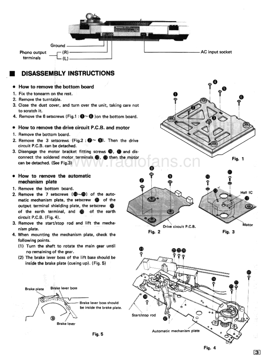 Technics-SLB30-tt-sm 维修电路原理图.pdf_第3页