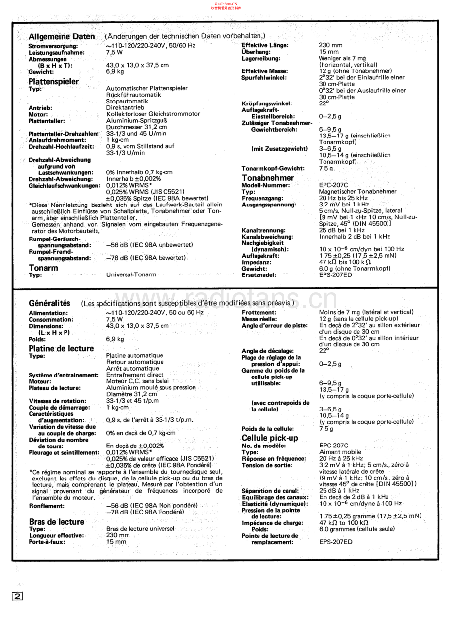 Technics-SLQ2-tt-sm(1) 维修电路原理图.pdf_第2页