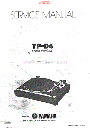 Yamaha-YPD4-tt-sm(1) 维修电路原理图.pdf