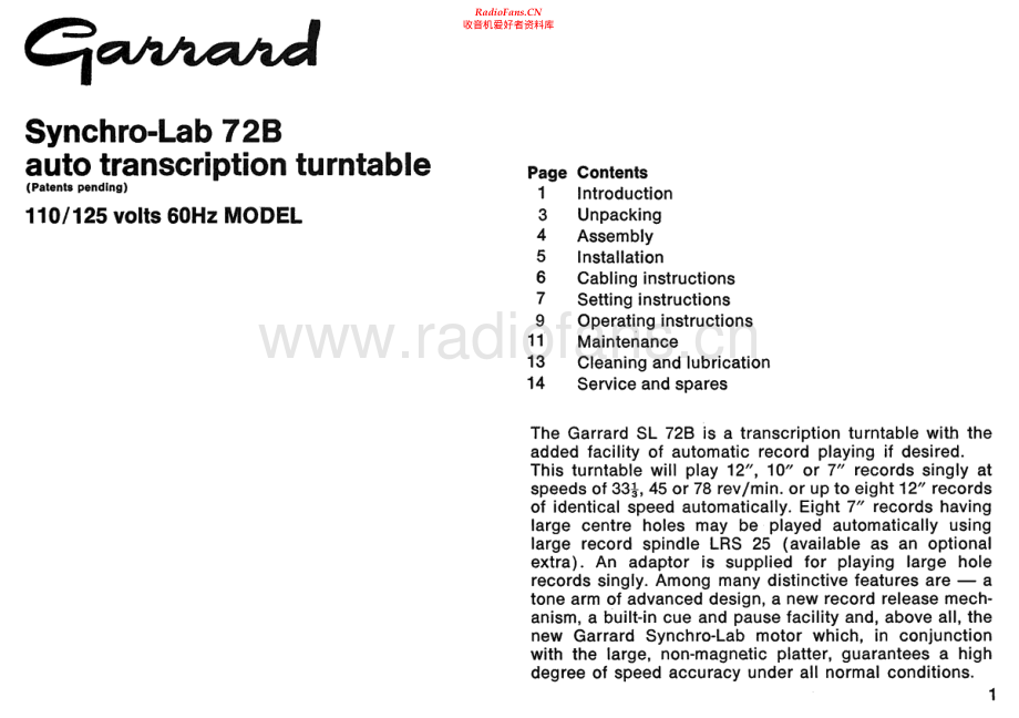 Garrard-SL72B-tt-sm维修电路原理图.pdf_第2页