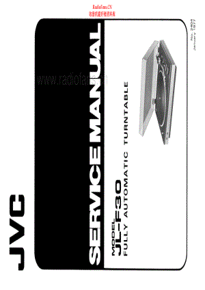 JVC-JLF30-tt-sm 维修电路原理图.pdf