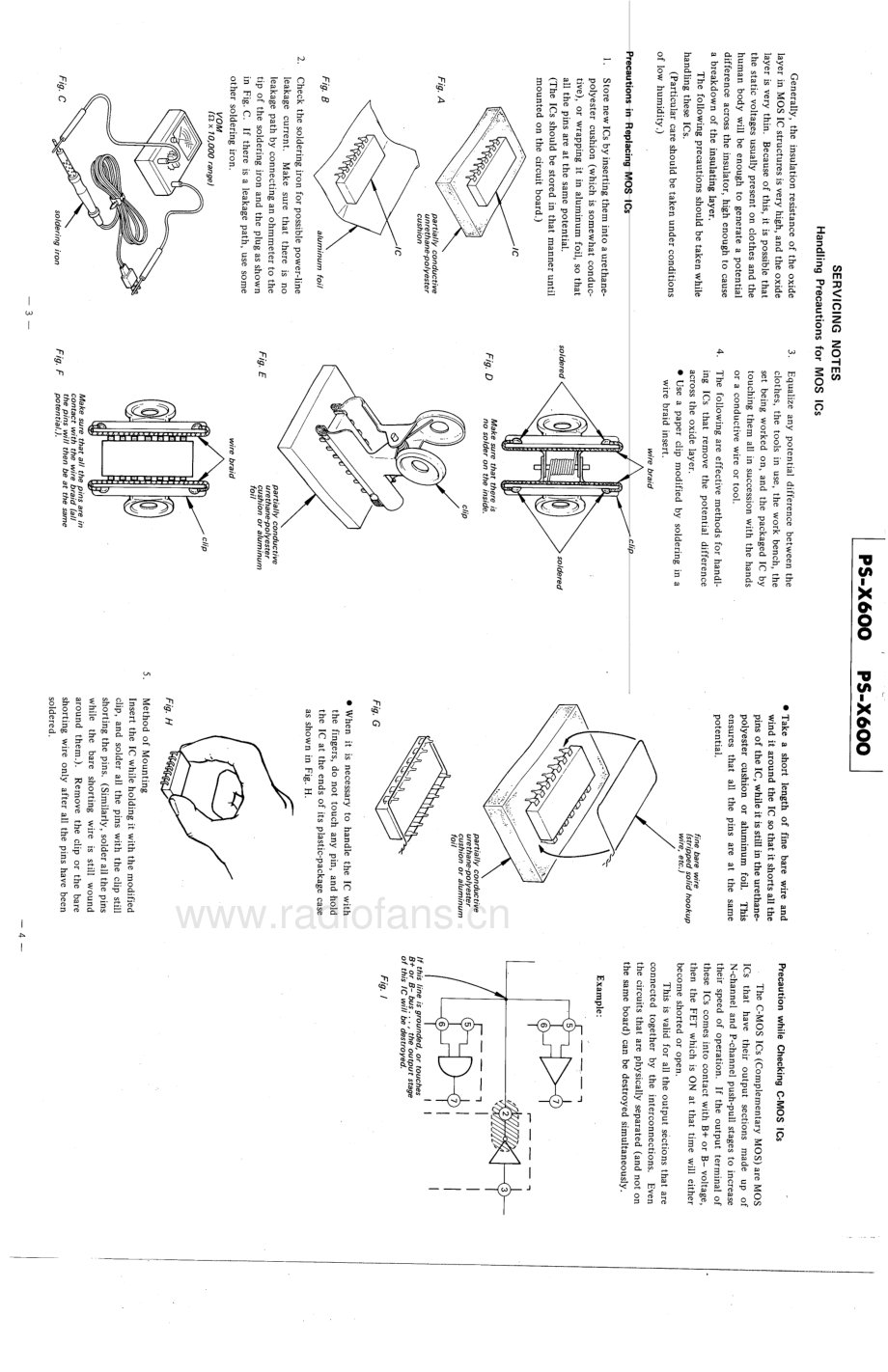 Sony-PSX600-tt-sm 维修电路原理图.pdf_第3页