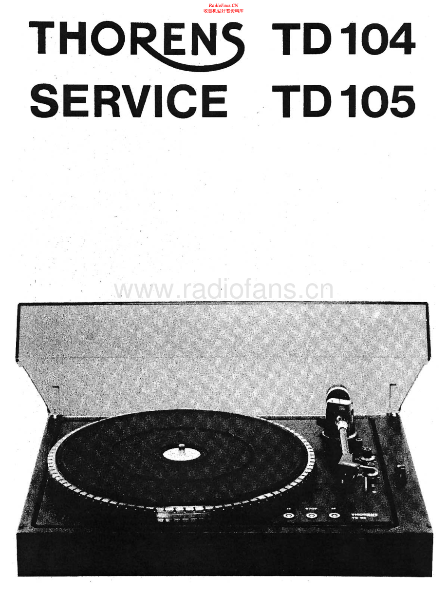 Thorens-TD104-tt-sm 维修电路原理图.pdf_第1页