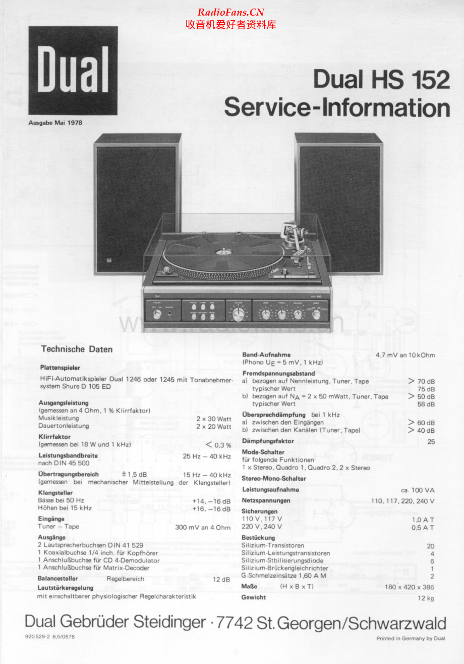 Dual-HS152-tt-sm维修电路原理图.pdf_第1页