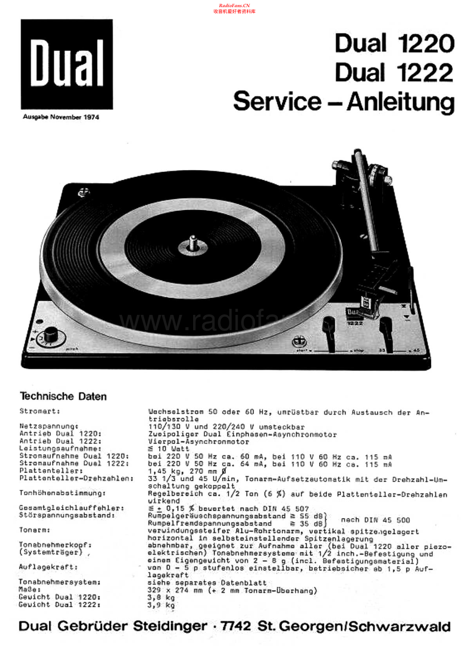 Dual-1222-tt-sm维修电路原理图.pdf_第1页