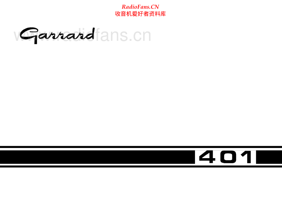 Garrard-401-tt-sm维修电路原理图.pdf_第1页