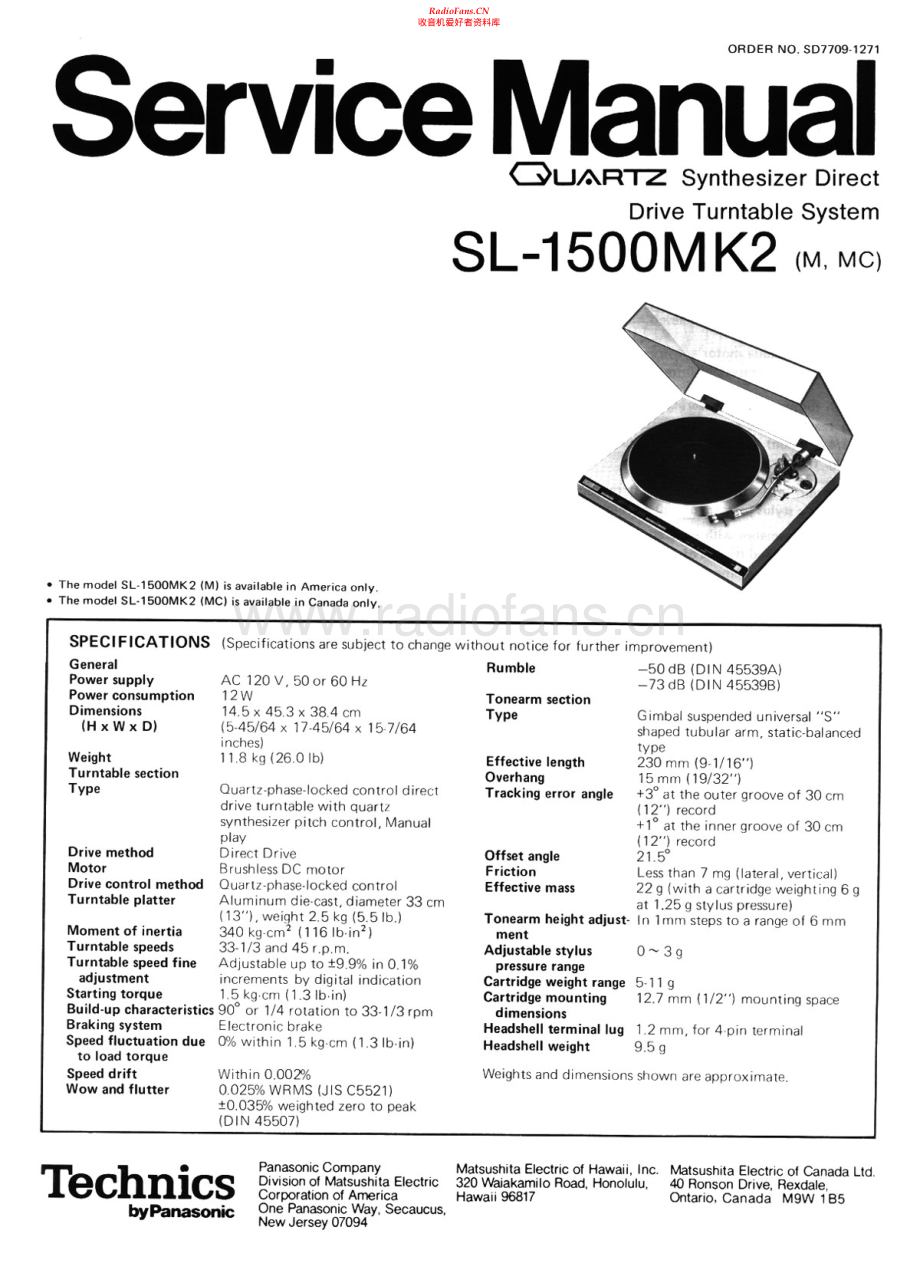 Technics-SL1500_MK2-tt-sm 维修电路原理图.pdf_第1页