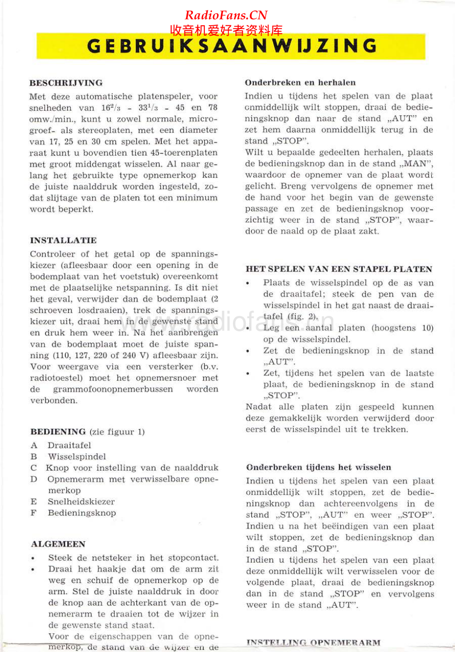 Philips-AG1116G-tt-sm 维修电路原理图.pdf_第2页