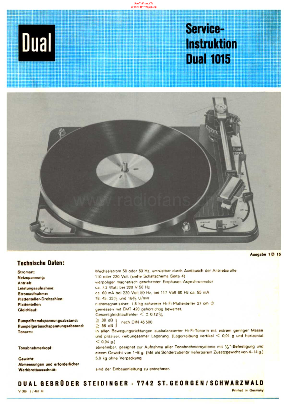 Dual-1015-tt-sm维修电路原理图.pdf_第1页