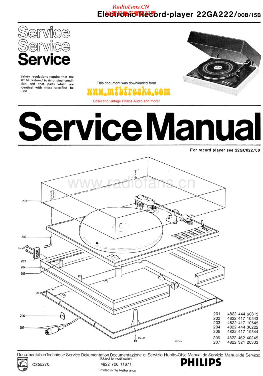 Philips-22GA222-tt-sm 维修电路原理图.pdf_第1页