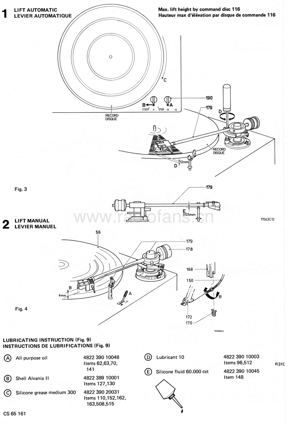 Philips-22AF684-tt-sm 维修电路原理图.pdf_第3页