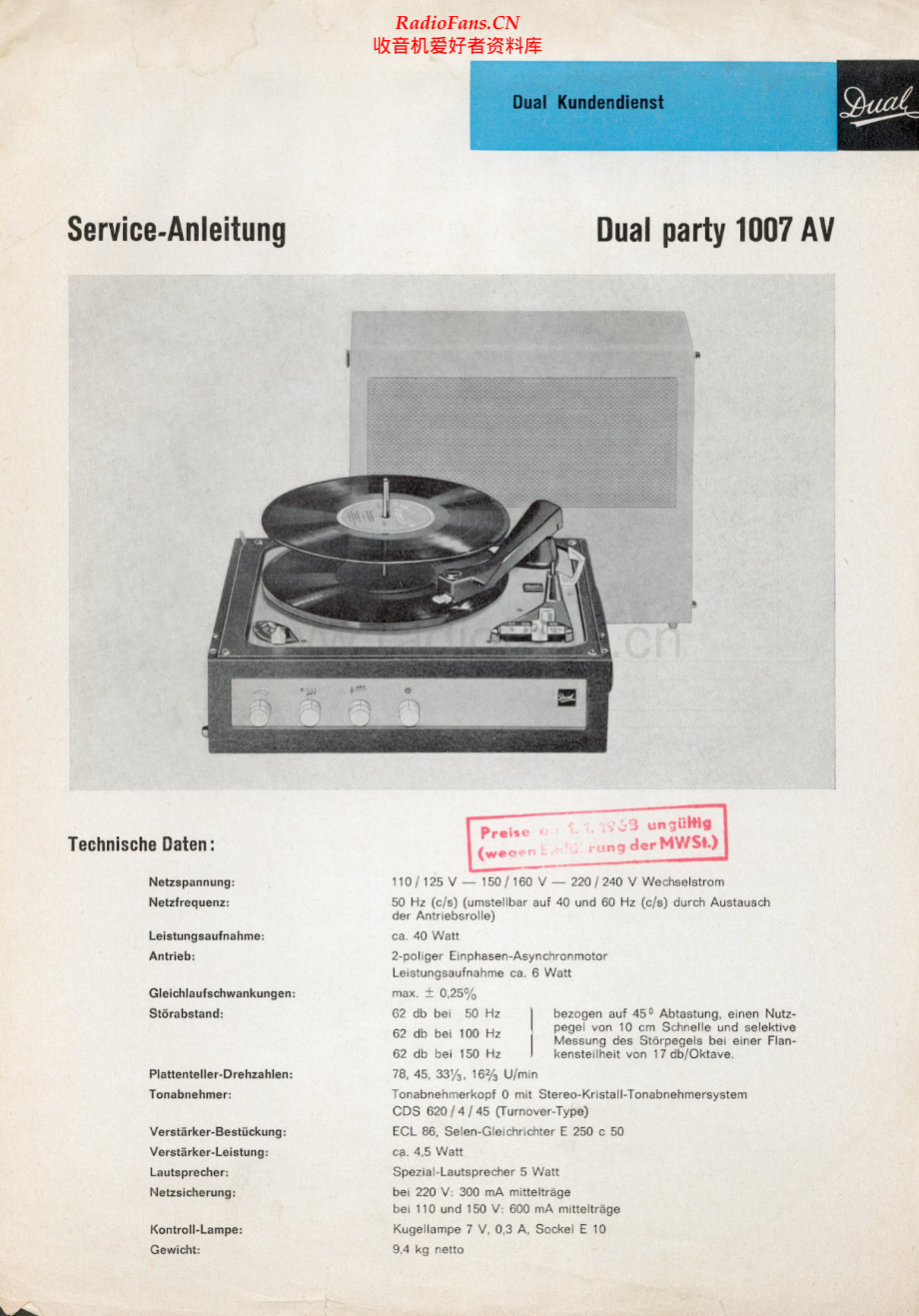 Dual-PARTY1007AV-tt-sch维修电路原理图.pdf_第1页