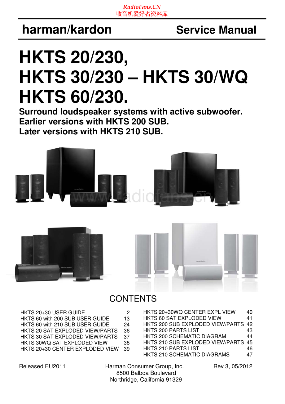 HarmanKardon-HKTS60_230-htss-sm维修电路原理图.pdf_第1页