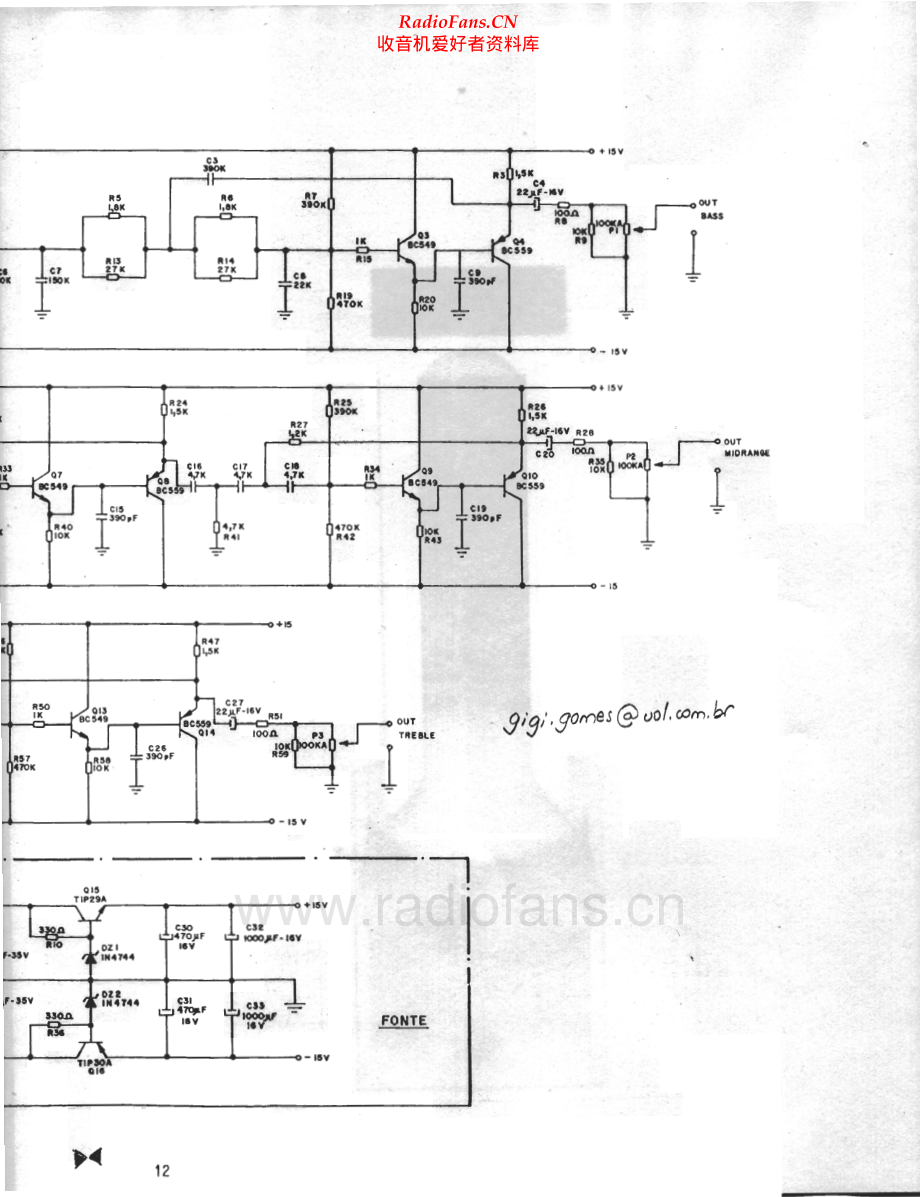 Cygnus-EC3-ex-sch维修电路原理图.pdf_第2页