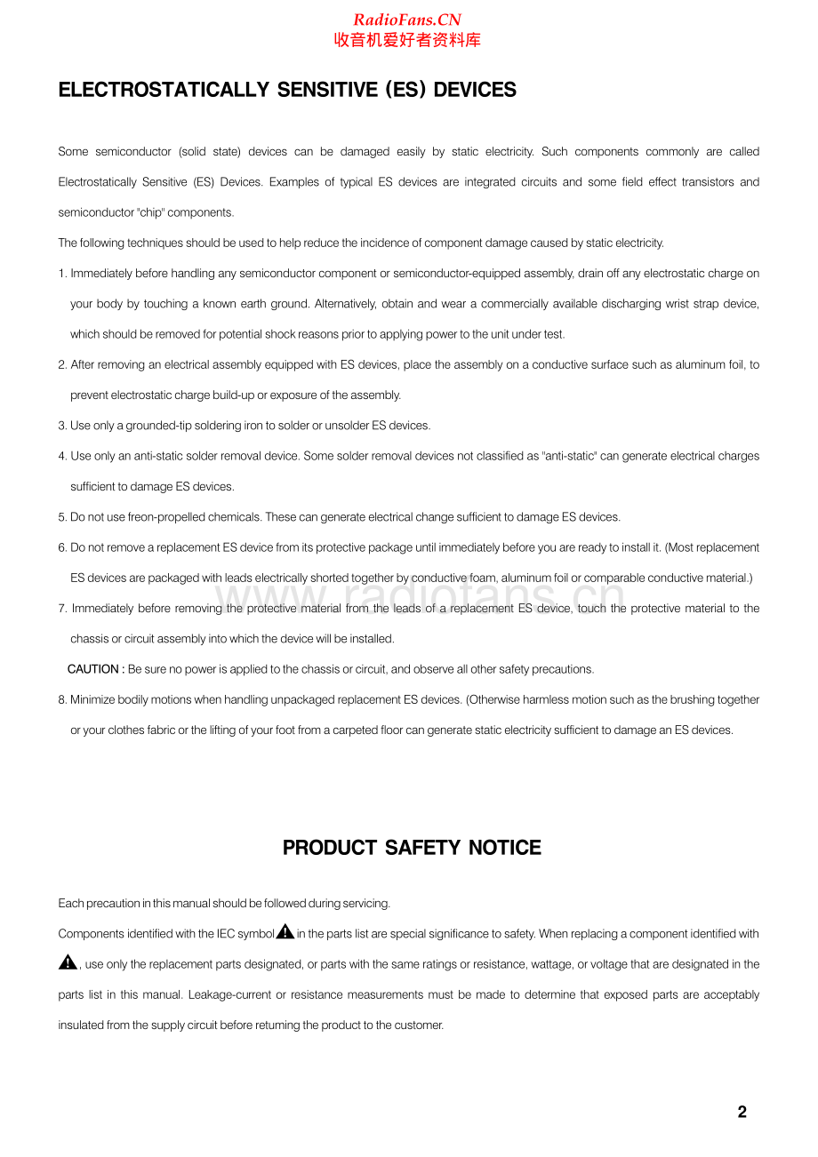 HarmanKardon-HK3475-rec-sm维修电路原理图.pdf_第2页