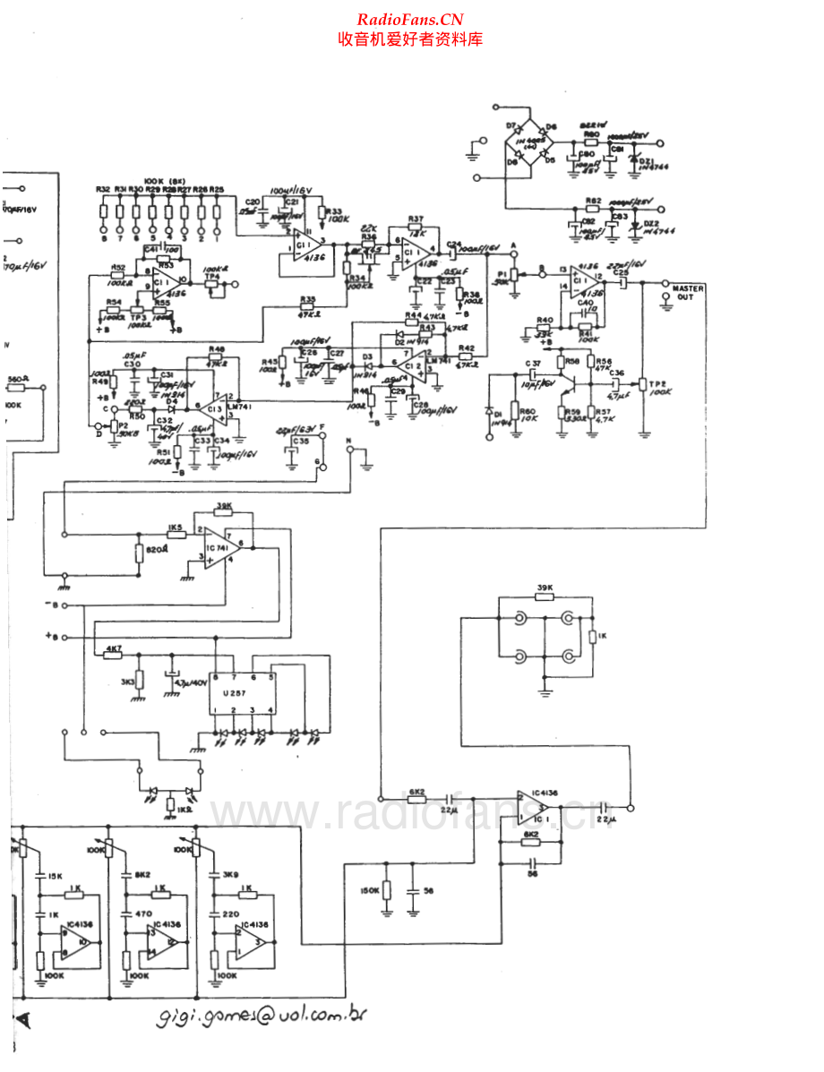 Cygnus-MM1000-mix-sch维修电路原理图.pdf_第2页