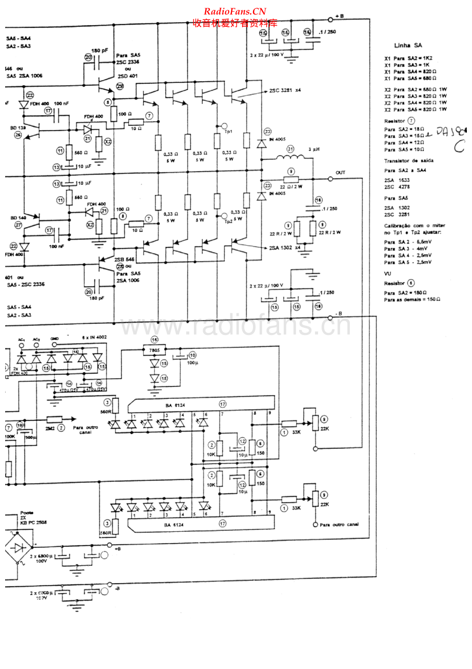 Cygnus-SA3-pwr-sch维修电路原理图.pdf_第2页