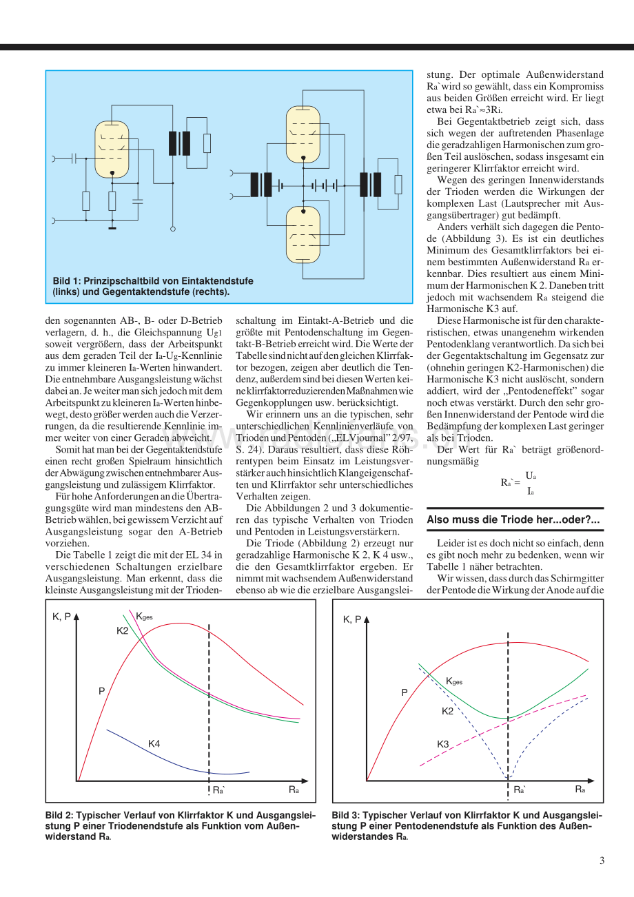 ELV-RV100-pwr-sm维修电路原理图.pdf_第3页