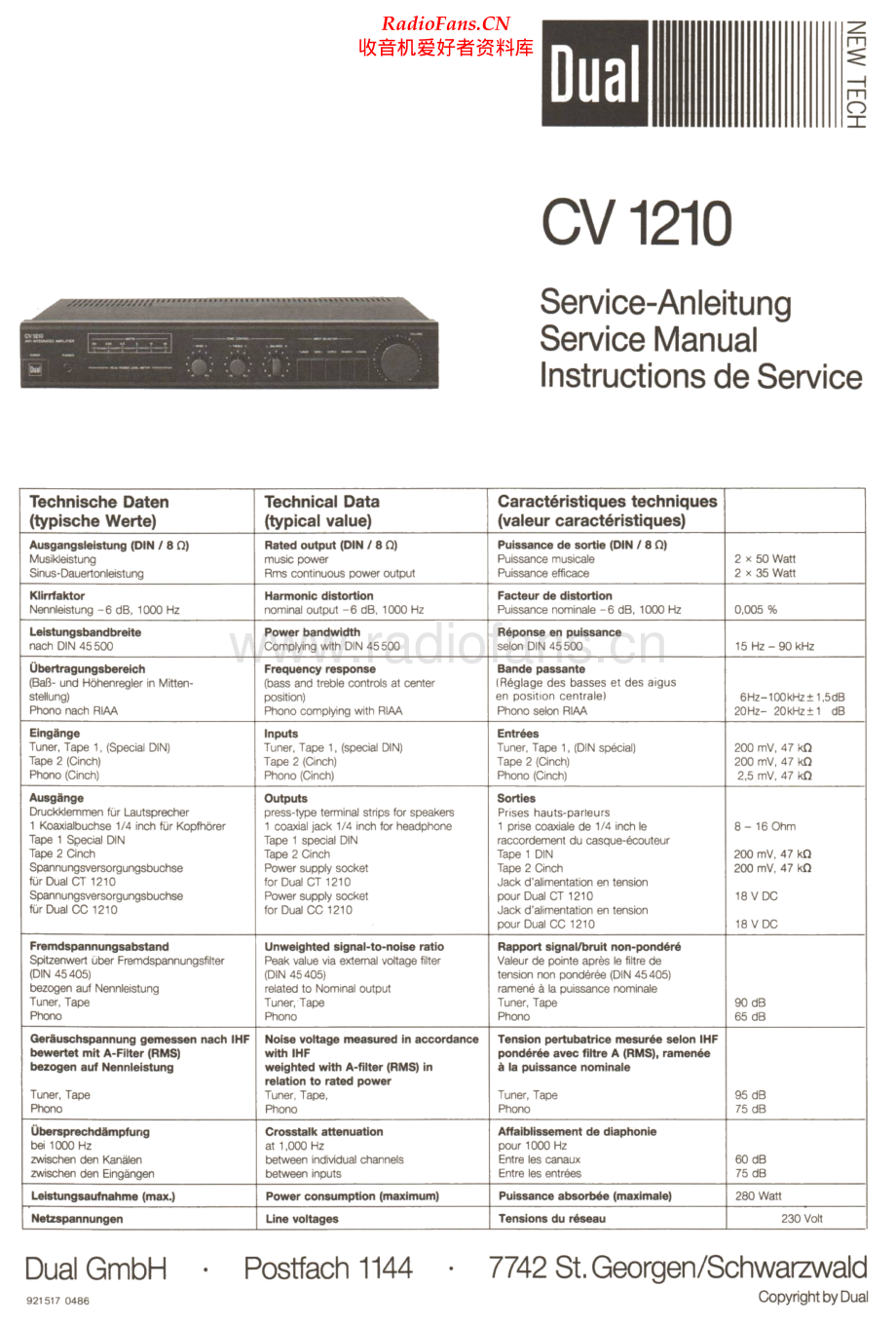 Dual-CV1210-int-sm维修电路原理图.pdf_第1页