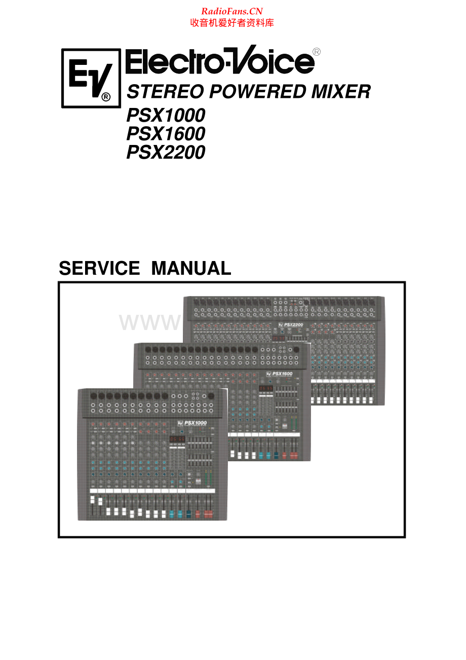 ElectroVoice-PSX1600-mix-sm维修电路原理图.pdf_第1页