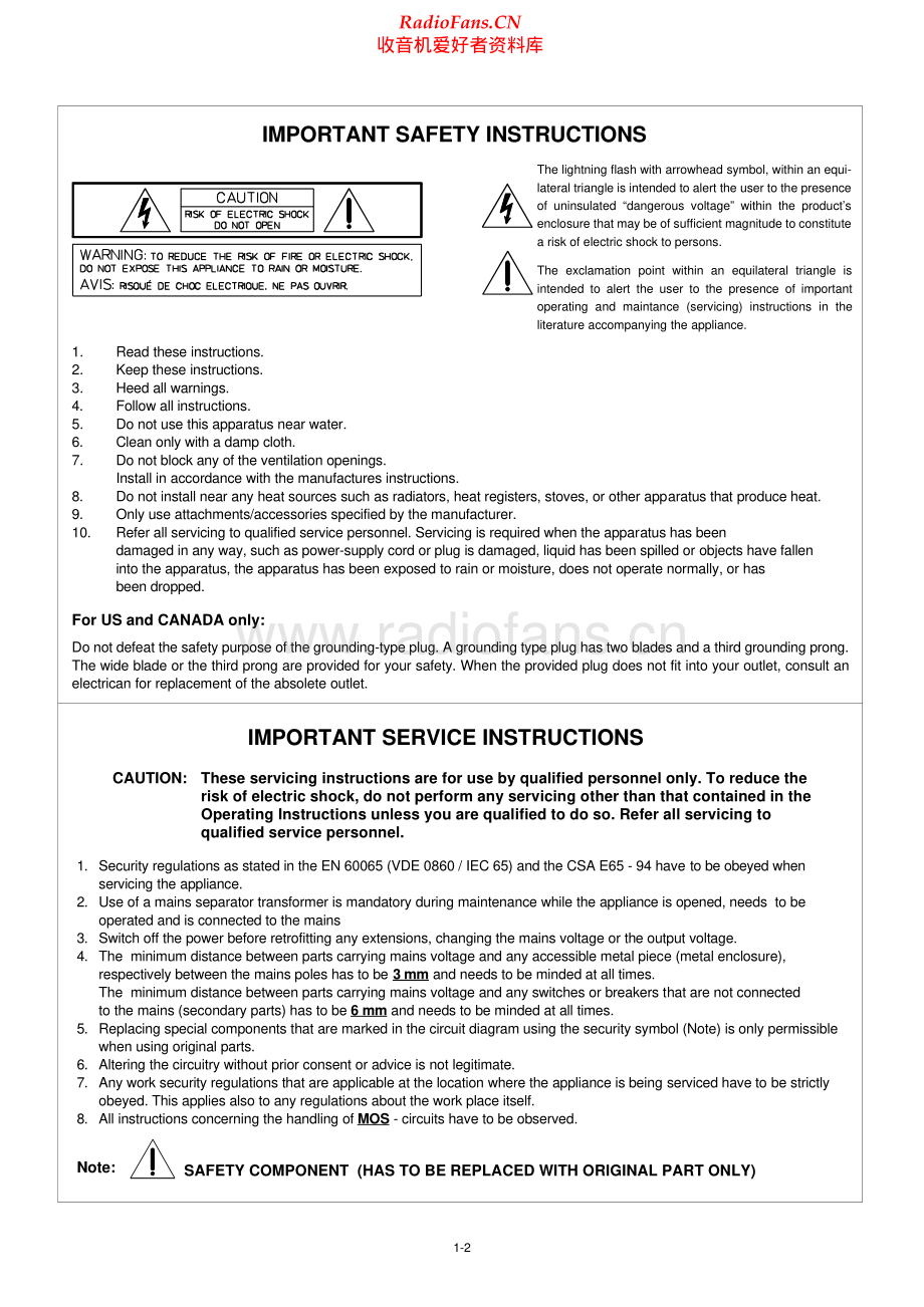 ElectroVoice-PSX1600-mix-sm维修电路原理图.pdf_第2页