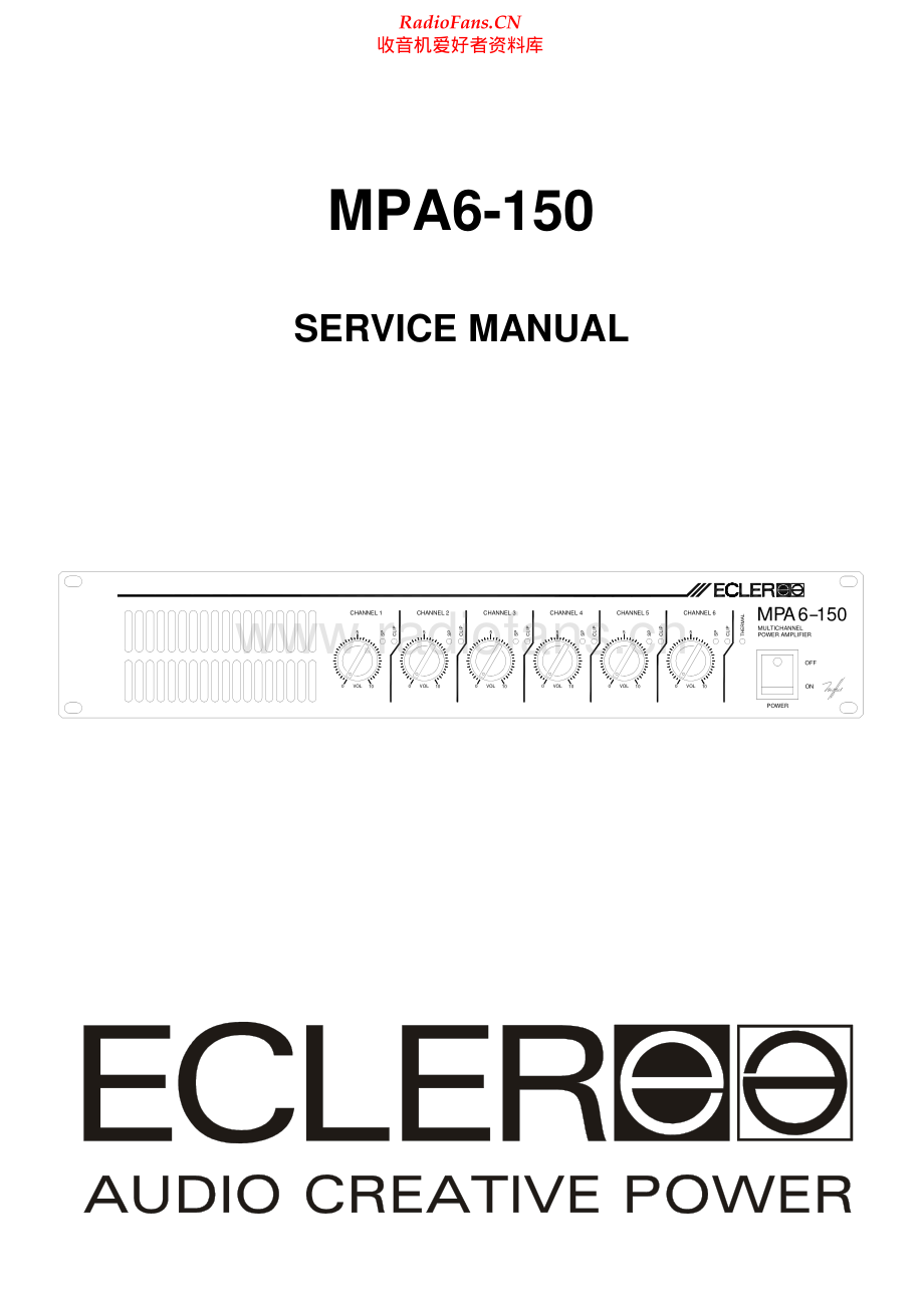 Ecler-MPA6_150-pwr-sm维修电路原理图.pdf_第1页