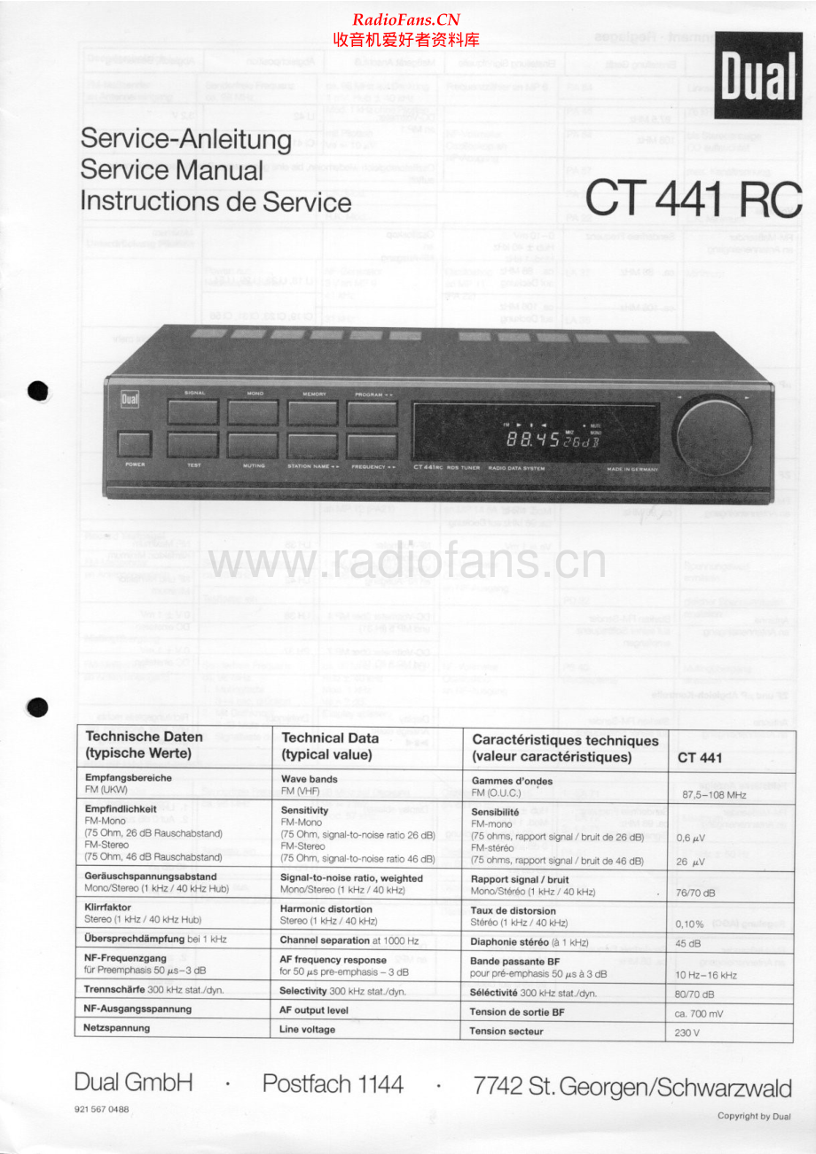 Dual-CT441-int-sm维修电路原理图.pdf_第1页