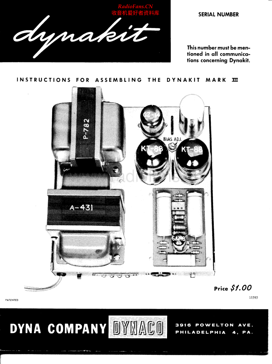 Dynaco-MarkIII-pwr-sm维修电路原理图.pdf_第1页