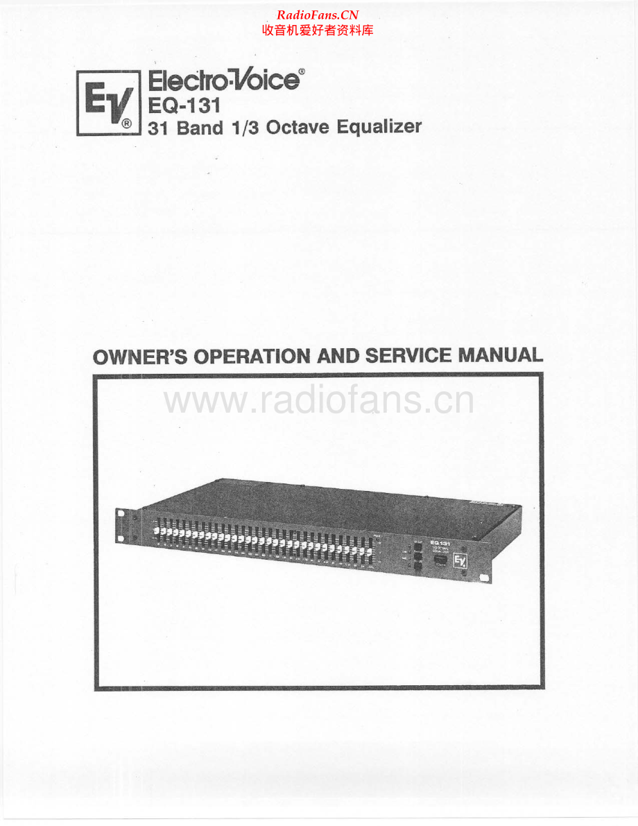 ElectroVoice-EQ131-eq-sm维修电路原理图.pdf_第1页