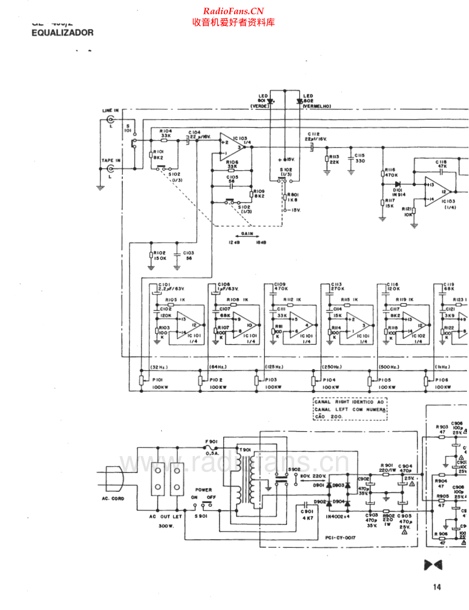 Cygnus-GE400_2-eq-sch维修电路原理图.pdf_第1页