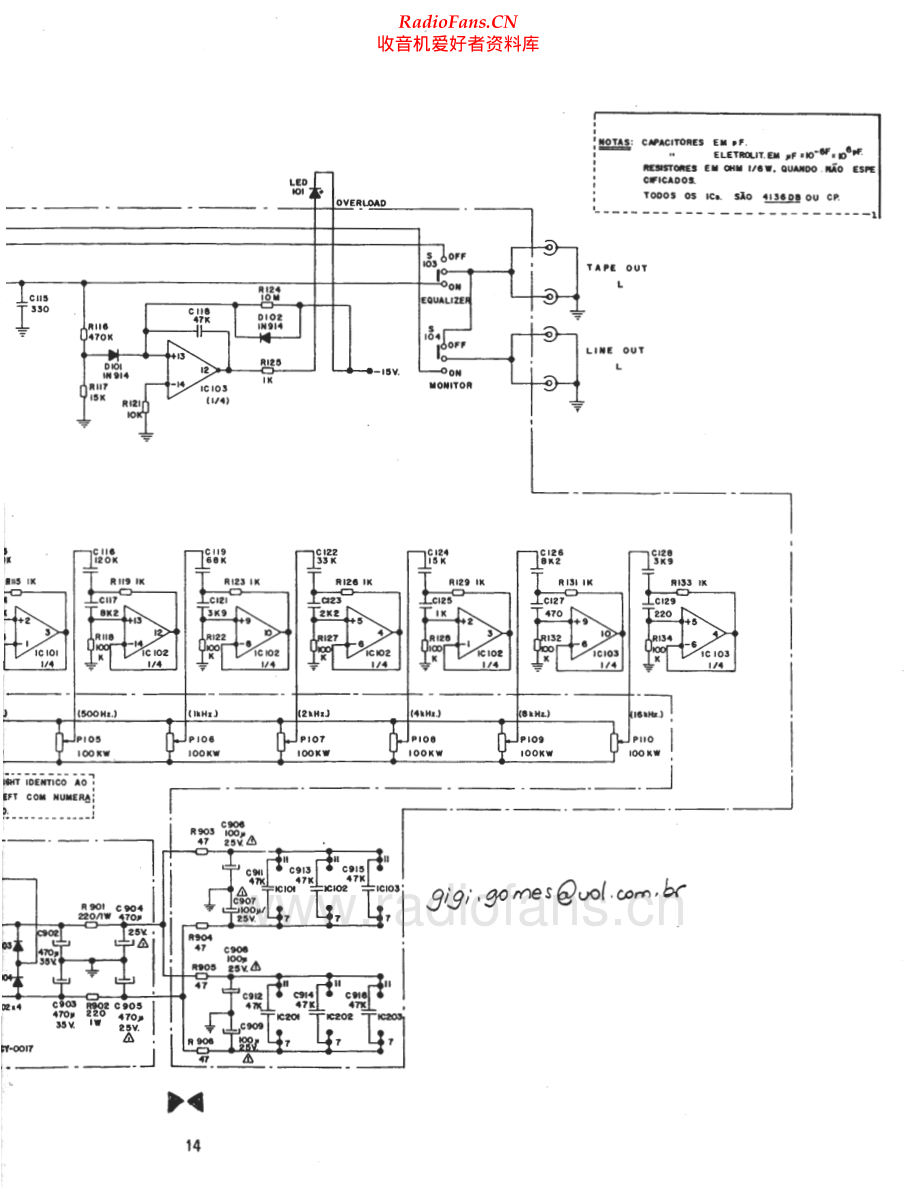 Cygnus-GE400_2-eq-sch维修电路原理图.pdf_第2页